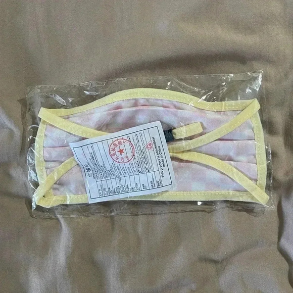 Dutch bros face mask - Picture 2 of 2